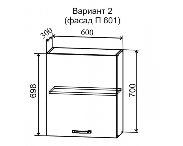 Тренто П 601 шкаф верхний левый (Штукатурка серая/корпус Серый) в Новосибирске